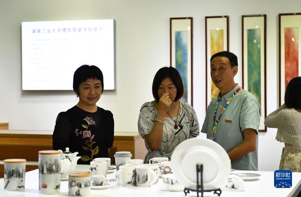开户体验金可提款